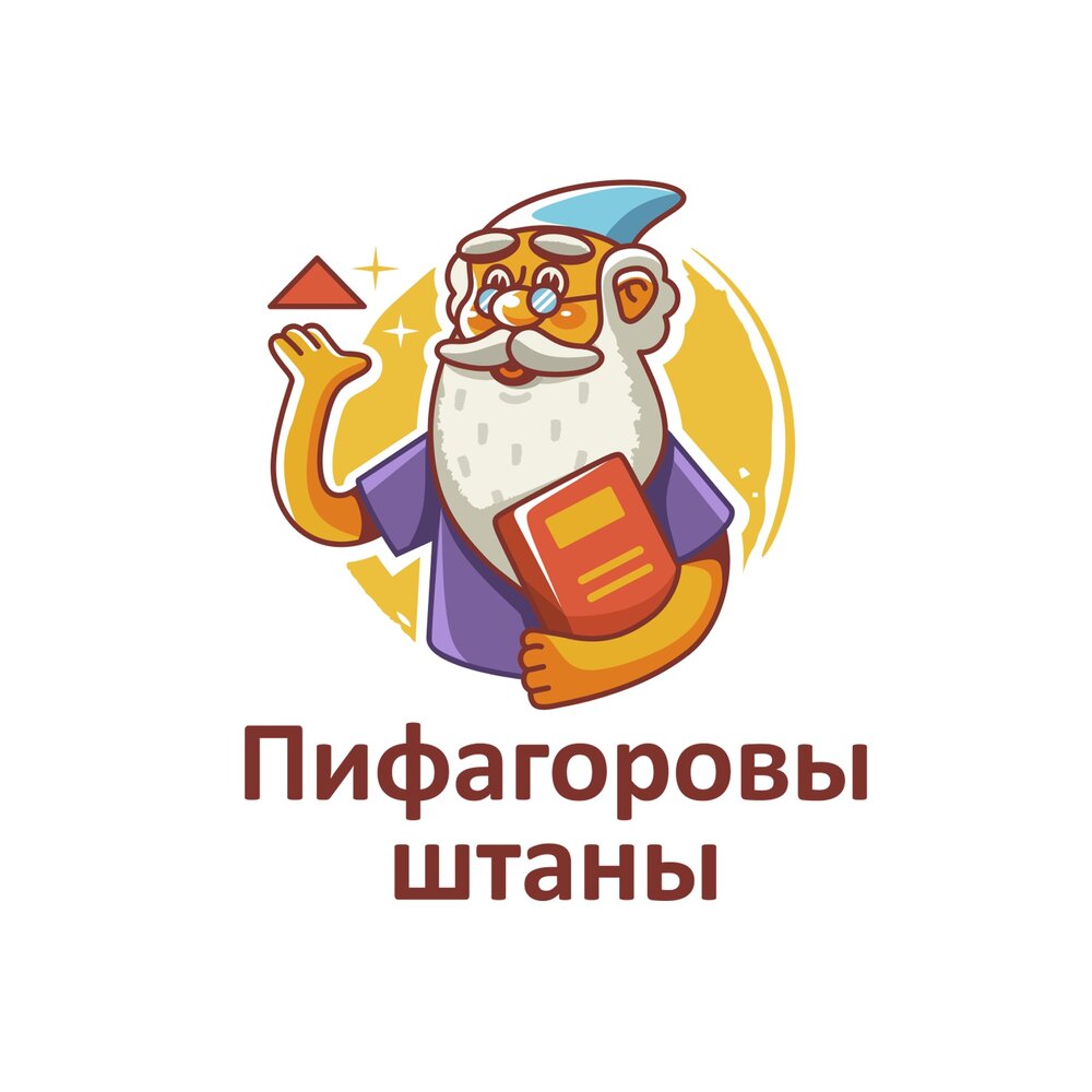 blog post